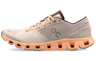 Cloud X “Plata Almendra”