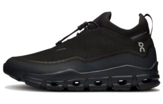 Cloudaway Impermeable Suma “Totalmente Negro”