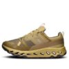 Cloudhorizon Impermeable “Verde Oliva”